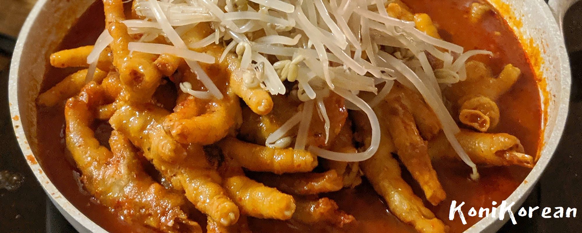 닭발, Korean chicken feet